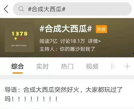 网红吃瓜猛料投稿平台,独家爆料，一网打尽娱乐圈风云