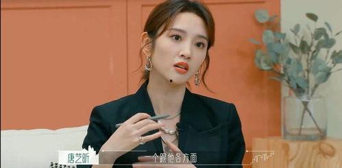 娱乐八卦一起吃瓜视频,一起围观明星们的幕后故事