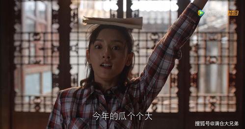 靠谱的娱乐圈吃瓜公众号